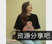 网红小宝绝版全视频资源分集1：18V-19.6BG，探索美食、旅行、搞笑的精彩世界