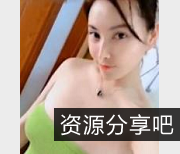 《抖音网红果冻：梦想的力量》