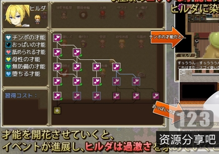 《勇敢少年Hilda与怪物塔的挑战》：探索未知，拯救被困居民，挑战强大怪物，勇往直前！