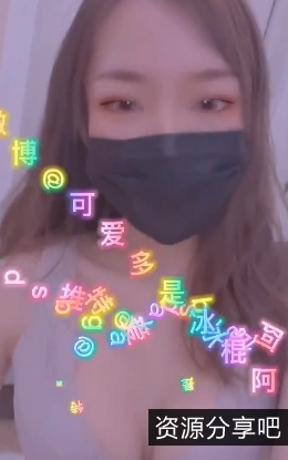 小仙云儿紫薇大合集：抖音风格舞蹈，勇敢追求梦想的力量！