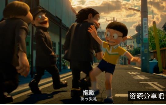 《哆啦A梦：伴我同行2BD高清版》：网红{{网红名字}}勇敢英勇，与{{关键词20}}展开激烈战斗，友谊温暖求婚，2.45G让你感受不一样的非凡魅力！