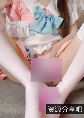 [转载搬运]+零岁小奈美-妹子女仆+[1V+91MB][百度盘]