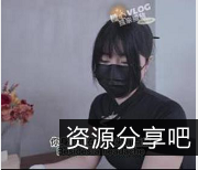 清凉一夏！nana_tapei新作品：玩偶姐姐+麻酥酥妹子，华伦天奴YYDS，1V，2.9G