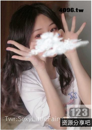 美少女Yuanyuan_only在推特上的性感私拍资源