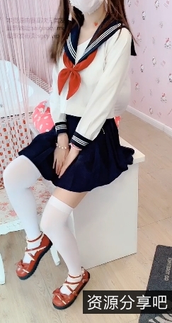 精选赛高酱妹子：网红JK水手服，苗条白嫩，给你精选妹子欣赏！