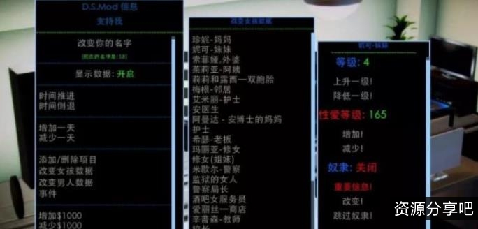 《玉米的大帝国SL佳作（腐化）：激动人心的作弊汉化版本》