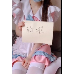 《零岁小奈美：美丽女仆的性感跳舞与迷人唱歌》
