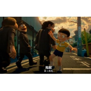 1.哆啦A梦：伴我同行2BD高清版2.逆战钢枪萌妹：龙珠人气王者3.温馨霸道：杀人卖萌催泪大片4.时光机：想念奶奶静香求婚2.45G