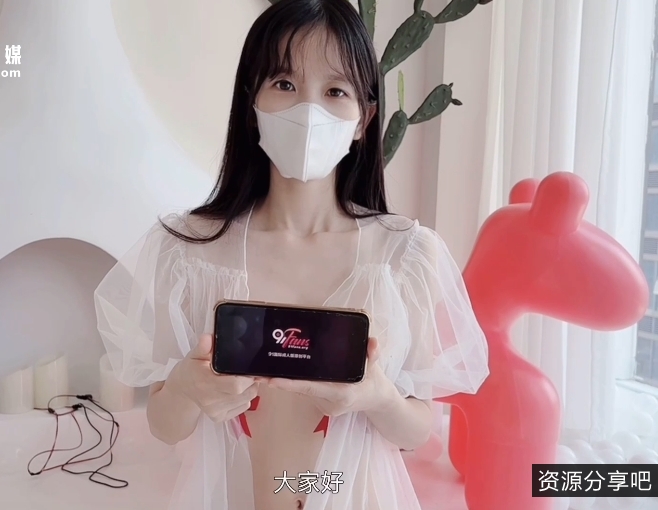 FSOG001粉色情人16部合集：7z压缩13.8G，20金币即可观看