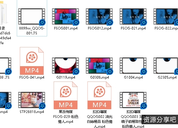 FSOG001粉色情人16部合集：7z压缩13.8G，20金币即可观看