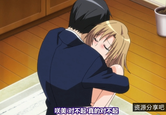 《自压检查：神奇胸前软肉，老板娘和老司机的牛B医生NTR苦主》