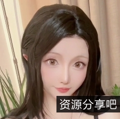 2023年4月星之迟迟计划150P2V1.72G百度盘转载搬运