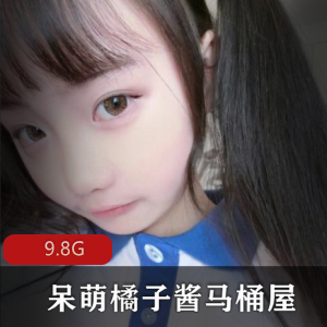 花狸校服追合集