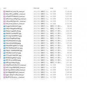 TS美妖9位超人气实拍明星：BJ北游大佬、鬼鬼、林婉佳、小熊、小鱼、韩佳佳、惠奈酱、綾美嘉、宋旋，火辣欧美风搭配清纯白衬衫牛仔裤黑色短靴，脸蛋圆圆月牙儿状嘴唇微翘！