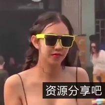 泼水节热舞脱衣汽车顶起哄漂亮小姐姐百度盘