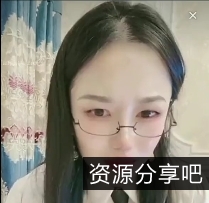 每日大赛超高精选合集！推特看点，百度盘免费搬运！