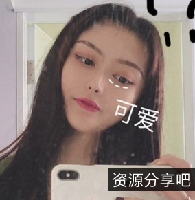 美女1V220M百度云盘下载