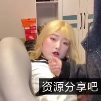 伪娘自录小剧情视频全新体验，百度盘收藏！