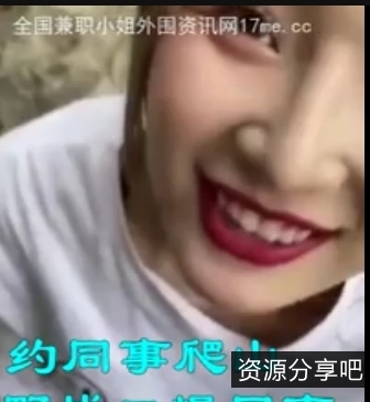 20V视频小合集，630M百度盘下载