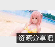 246M艾薇魅力粉嫩蚌壳收藏礼盒：穗乃果加、赤根京写真偶像