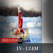 性感美少女中学生私拍私房瑜伽健身房一字马马翻照片