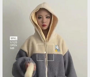 抖音短视频：刘畊宏光剑变身，136V2.7G，让你的女孩也变身！