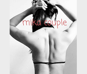 MikacoupleFL姬资源：性感身材、兔女郎衣服、持久力3.4G