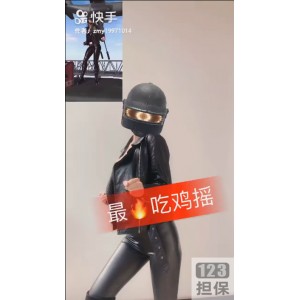 快手网红影儿10W粉73.6W粉直播隐藏整容，复习录屏离谱！吃鸡头盔舞蹈抖摇载体曼妙抖动！