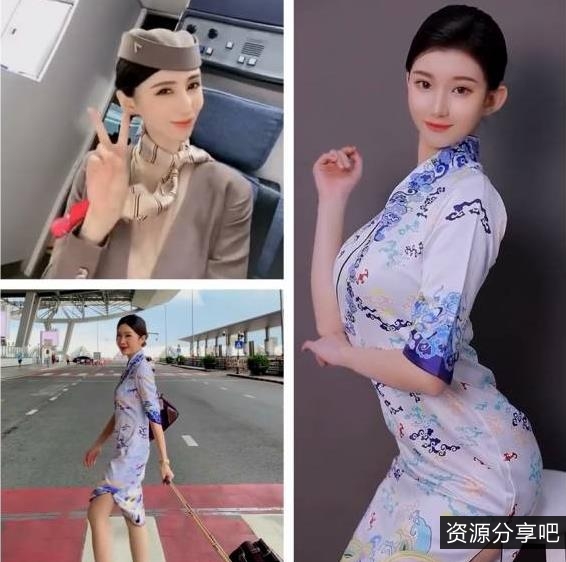 稀缺航空空姐真实反差颜值身材服装60V1.1G