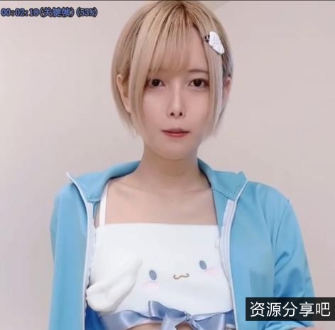 岛国伪娘秋月真凌