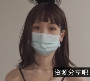 有趣的兔女郎学生学姐内释后推车黑丝袜