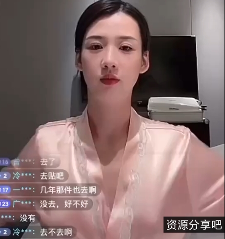 抖音擦边9-颜值高清视频百度云资源