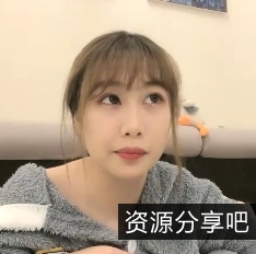 奇怪玩具震动出水浴室洗澡套装1V+1.72G