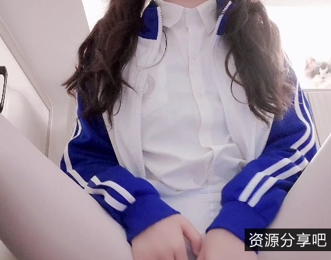 限时特惠安奈嫩妹白丝放飞自我视频，2v+758.81M，百度盘下载