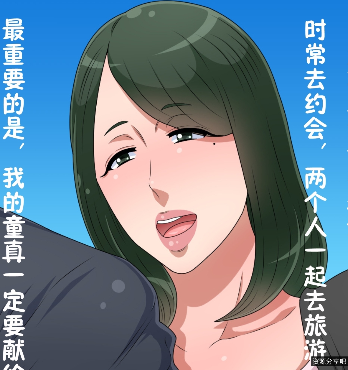 打包黒野タイツ合集！免费600mNP+，立即下载！