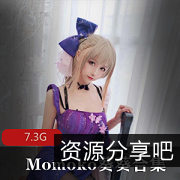 高价定制私拍合集