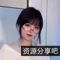 红框挑战pmv、剪羊羊、百层挑战等短片搜集