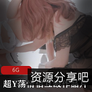 超Y荡情侣互殴作品片：小鸟酱主演，JVID，6G，精彩片段，铃木美咲出演的岛国名场面