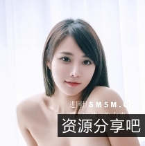 超人氣大罩杯女神樂樂秘書服装大罩杯[1v164p+466m][百度盘]