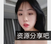 直播敢露敢做00后超级胸，颜值带劲！