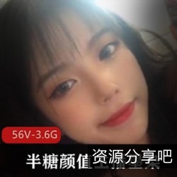 限时抢购半糖颜值主播墨染社保视频合集，粉丝福利，COSPapa带你领略不一样的魅力！