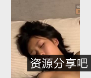 1.盘点抖音网红卯哥（王大炮）的真人倒模视频2.抖音网红卯哥（王大炮）的自拍录像曝光3.抖音网红卯哥（王大炮）的少女镇访谈视频4.卯哥（王大炮）门主的6V、3V、1V视频合集5.抖音网红卯哥（王大炮）的身材与颜值评测视频