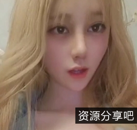 限时特惠高颜大罩杯牛Miko付费福利视频合集完整全系列