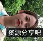 服装包臀裙丝袜高跟美腿视频