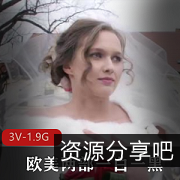 可爱欧美拉拉队白人学生嬉戏黑人同学内K