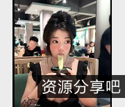 广州顶级反差母PP第二弹-视频大小/数量震撼！