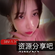 网红女神奶凶大人失眠道具双C教育自拍超火视频