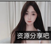 完美自拍身材颜值完美小姐姐Aricia超长视频，五官精致惊艳！