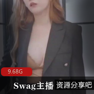 极度劲爆！Arielbb小姐姐合集：20个视频，9.68G，绅士必备！