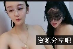 火爆shao+fu+zi+pai视频，大长腿丝袜露脸身材嗲声，网友疯狂观看